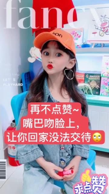 二小姐爆料大全视频下载,揭秘幕后真相  第3张