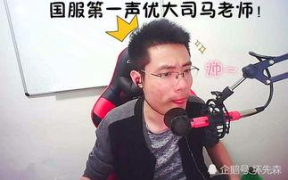 钟鹏直播爆料视频大全下载  第3张