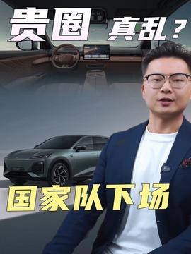 廖玮琪最新爆料新闻视频,揭秘事件背后惊人真相  第3张