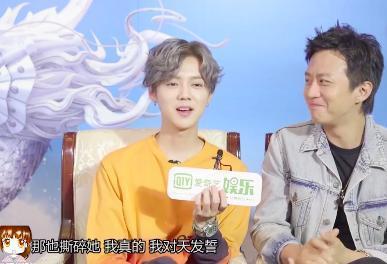 圈内爆料八卦关晓彤鹿晗,圈内爆料背后的真相  第3张