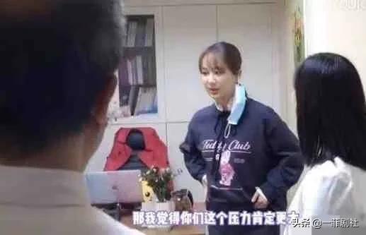 娱乐圈吃瓜采访视频完整版,揭秘明星幕后故事与真实情感  第2张