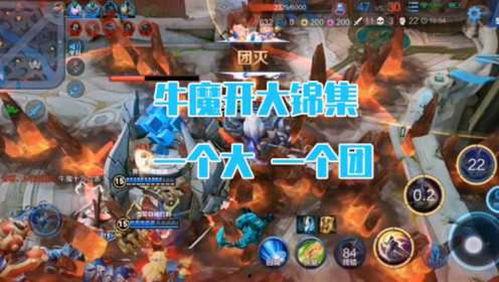 怎么做王者爆料的视频剪辑,视频剪辑背后的故事  第2张