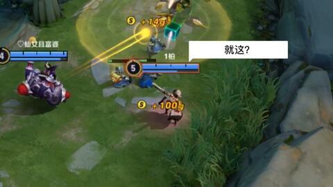 怎么做王者爆料的视频剪辑,视频剪辑背后的故事  第3张