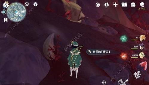 原神妖刀爆料视频在哪看,观看完整视频攻略