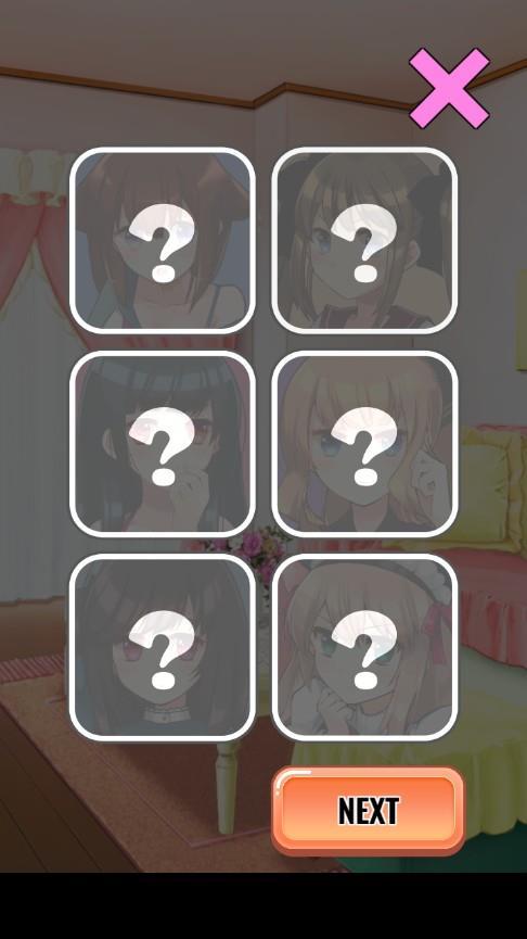 最新钉鞋爆料视频播放下载  第2张