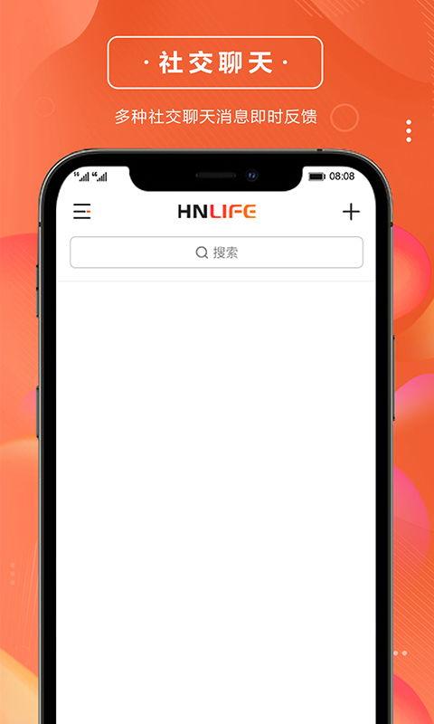 最新钉鞋爆料视频播放下载  第3张