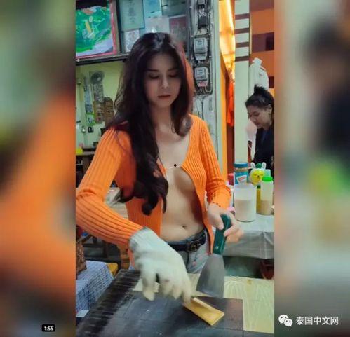 子露学妹视频爆料,揭秘背后惊人真相  第3张