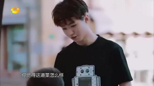 小凯哥爆料是真的吗视频,事实真相大起底 第2张 小凯哥爆料是真的吗视频,事实真相大起底 第2张