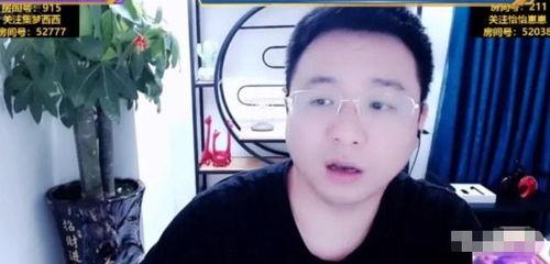 小凯哥爆料是真的吗视频,事实真相大起底 第3张 小凯哥爆料是真的吗视频,事实真相大起底 第3张