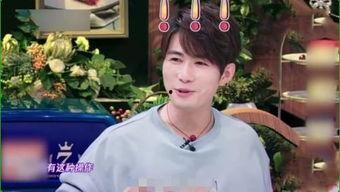 吃瓜爆料刘昱晗视频  第2张