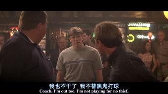 光辉岁月电影在线观看,重温那段激情燃烧的岁月  第3张