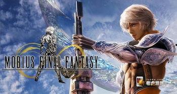 最终幻想在线观看