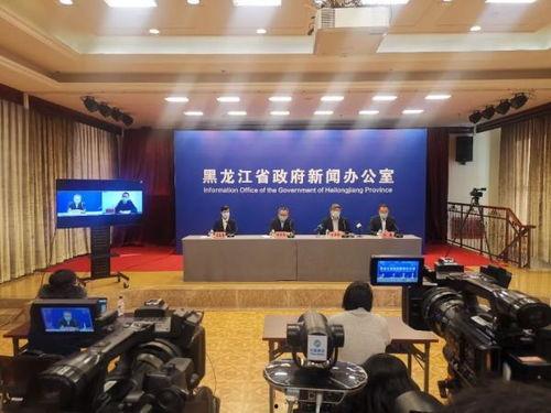 绥化新闻爆料平台电话,倾听民声，传递正义之声  第3张