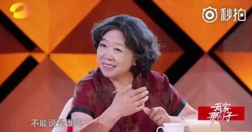 体寒明星捧不火娱乐爆料