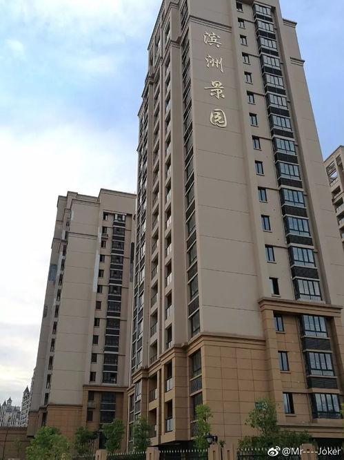 中旅城业主群爆料事件视频,事件视频揭露惊人真相  第2张