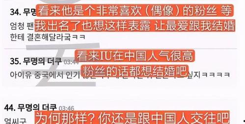 中旅城业主群爆料事件视频,事件视频揭露惊人真相  第3张