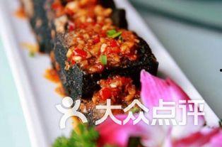 臭豆腐爆料视频大全,揭秘街头美食背后的秘密 第3张 臭豆腐爆料视频大全,揭秘街头美食背后的秘密 第3张