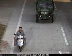 五华摩托车最新爆料消息,性能升级，引领行业新潮流  第2张