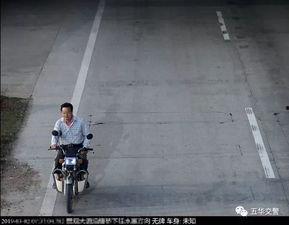 五华摩托车最新爆料消息,性能升级，引领行业新潮流  第3张