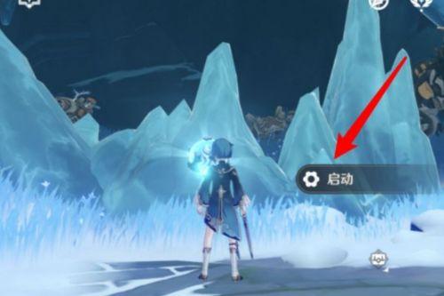 原神荧空时装最新爆料,时尚与魔力的完美融合  第3张