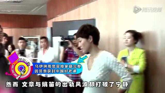 每日八卦娱乐爆料视频,揭秘娱乐圈最新动态，明星幕后故事大揭秘！