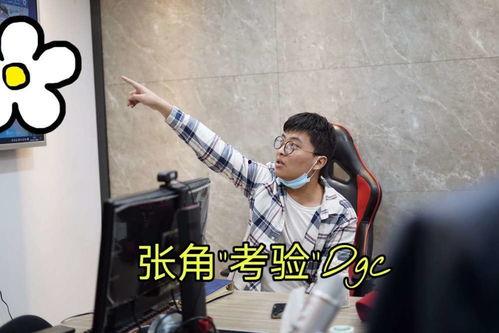 月光不想当教练最新爆料,揭秘背后惊人真相与心路历程  第2张