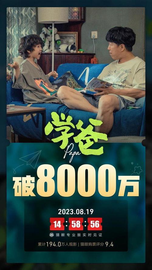 老大爷爆料要饭视频播放,老大爷爆料视频引发社会关注