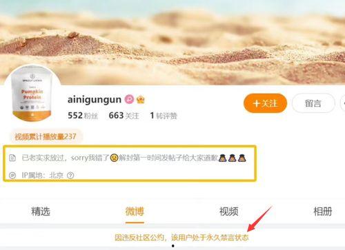 琳梦爆料最新消息,最新热点事件深度解析  第2张