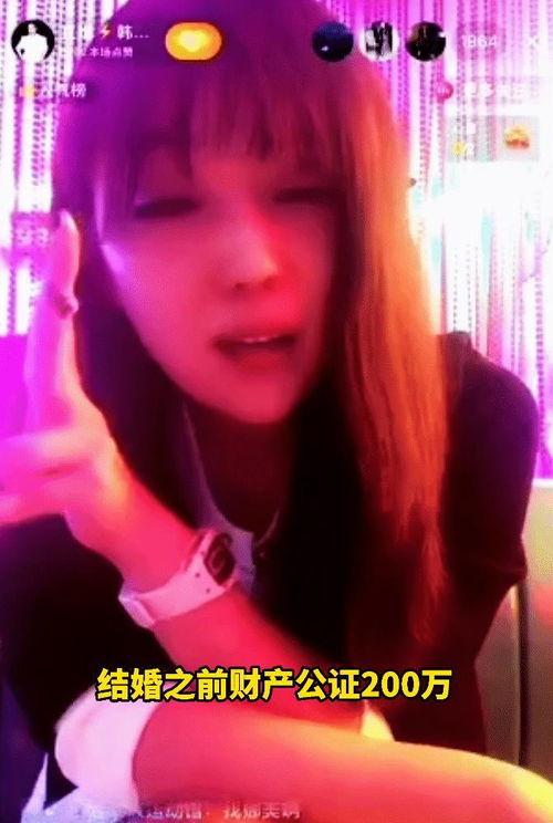 利哥前女友爆料视频大全,揭秘背后惊人真相