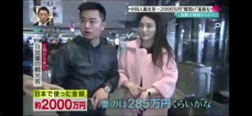 网友爆料日本夫妇视频大全,网友热议家庭伦理边界  第2张