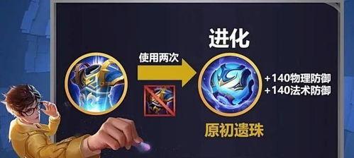 ag的最新爆料复活,神秘复活事件揭秘，真相即将揭晓！  第2张