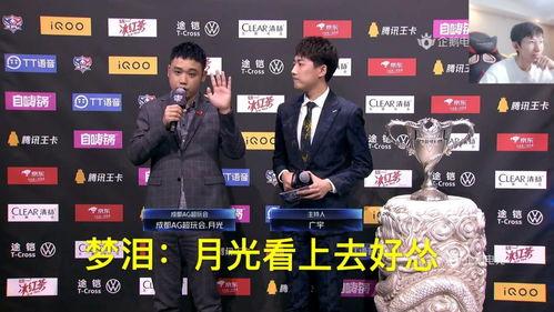 ag的最新爆料复活,神秘复活事件揭秘，真相即将揭晓！  第3张