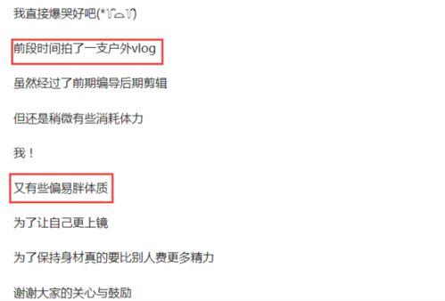 准的娱乐圈爆料,明星恋情曝光，真相令人震惊！  第2张
