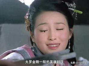 少女潘金莲完整版在线观看,爱恨情仇，揭开古代美女的悲欢人生