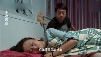 被伙伴爆料搞笑视频大全,伙伴爆料搞笑视频大盘点