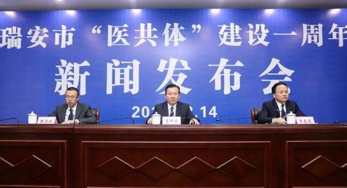 张姓医生爆料新闻  第2张