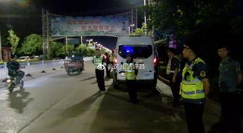 禹州最新爆料新闻,揭秘神秘事件背后的真相