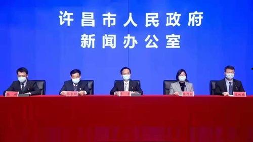 禹州最新爆料新闻,揭秘神秘事件背后的真相  第2张