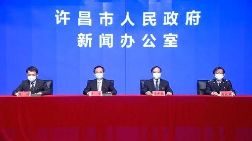 禹州最新爆料新闻,揭秘神秘事件背后的真相  第3张