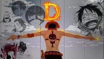 航海王最新爆料图