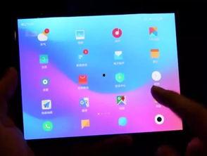 大厂爆料小米视频最新版,大厂爆料功能升级与优化亮点  第2张