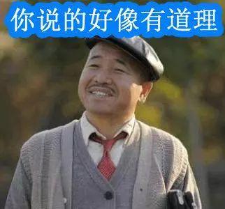 老闫爆料刘能视频在线观看,揭秘背后惊人真相