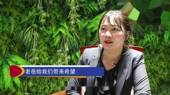 老闫爆料刘能视频在线观看,揭秘背后惊人真相  第3张