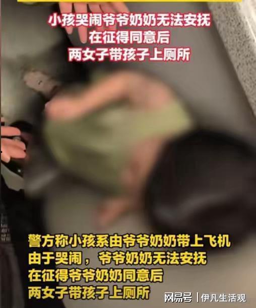 绍兴奶茶爆料事件视频曝光,事件真相与网络舆论风暴