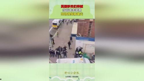 绍兴奶茶爆料事件视频曝光,事件真相与网络舆论风暴  第2张