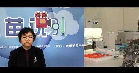 最新世界爆料新闻视频,揭秘最新世界爆料新闻视频  第3张