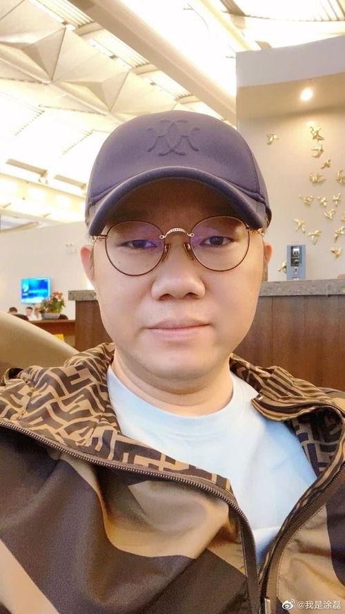 涂磊爆料女孩是谁啊视频,揭秘视频中神秘女孩身份之谜  第2张