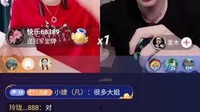 一哥爆料抖音是谁啊视频