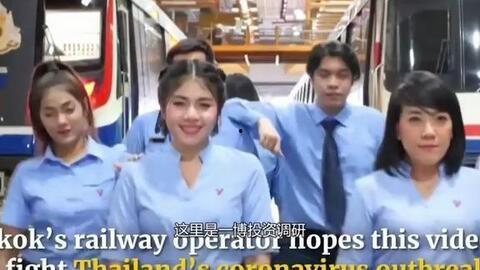 泰国医生爆料视频在线观看,揭秘医疗行业惊人内幕