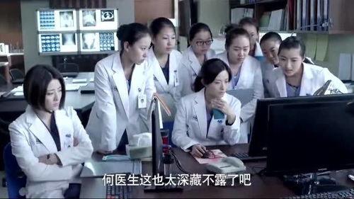 泰国医生爆料视频在线观看,揭秘医疗行业惊人内幕  第2张